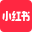 小红书 小红书